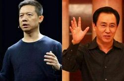 （8分钟科普下）钦州市工厂咨询电话多少_哔哩哔哩
